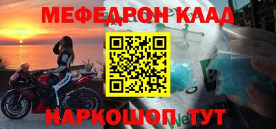 индика Пушкино