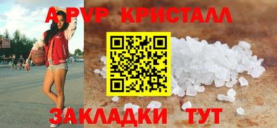 mix Первоуральск