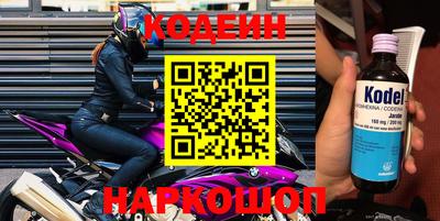 индика Пушкино