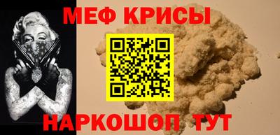 соль ск Пыть-Ях