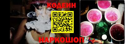 mix Первоуральск
