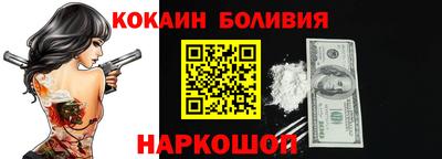 mix Первоуральск