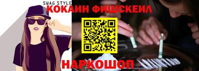 амфетамин Пенза