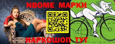 индика Пушкино