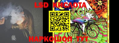 индика Пушкино