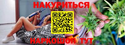 мефедрон VHQ Партизанск
