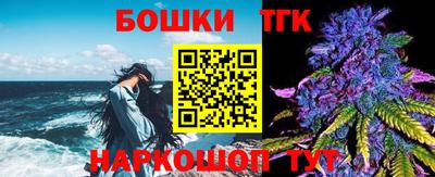 амфетамин Пенза