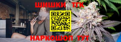 mix Первоуральск
