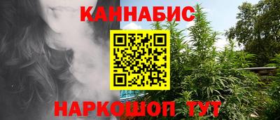 амфетамин Пенза