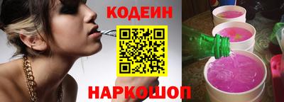 амфетамин Пенза
