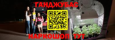 соль ск Пыть-Ях