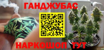 mix Первоуральск