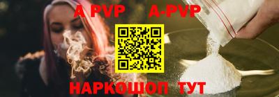 mix Первоуральск