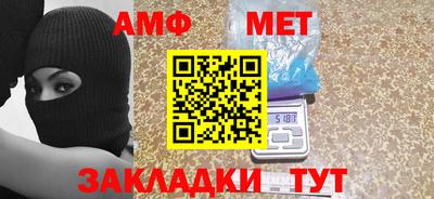 mix Первоуральск
