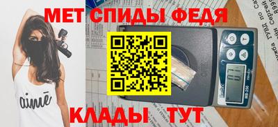 индика Пушкино