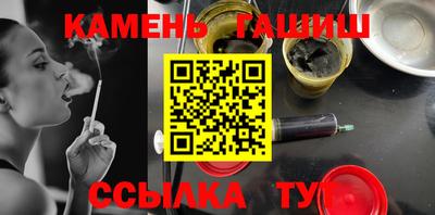 mix Первоуральск