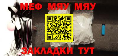 амфетамин Пенза
